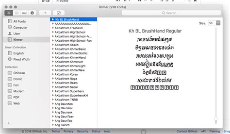 Clavier Khmer Unicode Aisément à Taper Fonts For Mac Aspoytee Vrogue