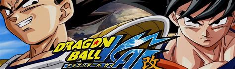 We did not find results for: Dragon Ball Z Kai não será lançado na Netflix