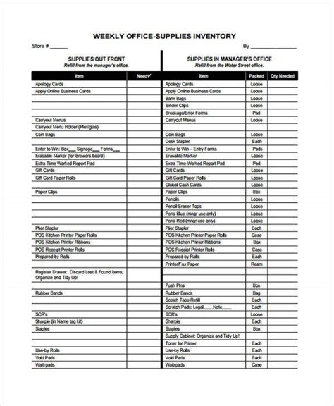 31 Printable Inventory Templates