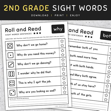 2nd Grade Sight Words Roll And Read Sight Words Reading Fluency Set