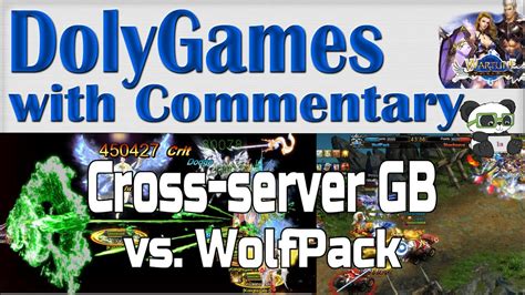 Wartune Gameplay Cross Server Guild Battle Vs Wolfpack 2016 1 17