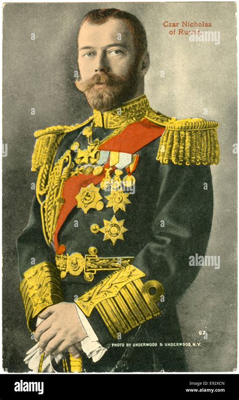 Czar Nicholas Ii 1868 1918 Last Emperor Of Russia Portrait 1917