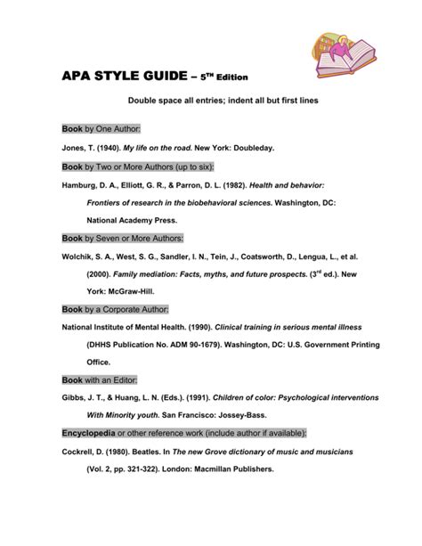 Apa Style Guide