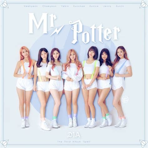 Stream 레드벨벳 Red Velvet Ice Cream Cake Dia Mr Potter Remix By Yui Listen Online For Free