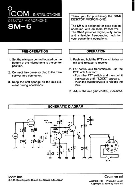Icom Sm 6 User Manual
