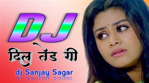 Ban Ke Jaan Dil Tod Giajesh Kumar New ♧haryanvi Sed Song 《hard Dholki Mix Dj Sanjay Sagarmp3
