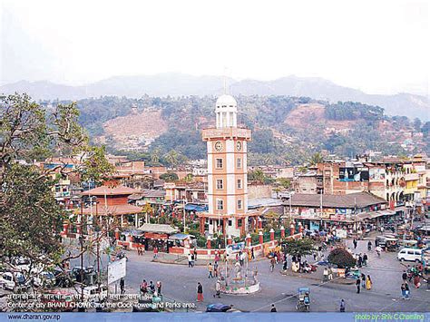 My City An Attempt To Boost Night Life In Dharan