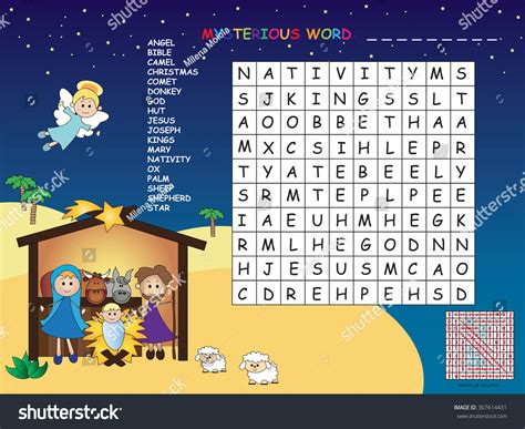 Game Children Find All Words Horizontal Stock Illustration 307614431
