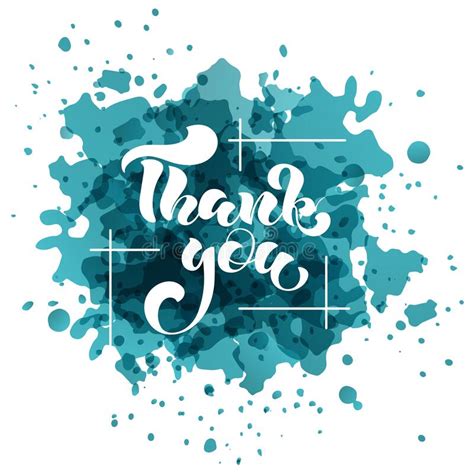 Thank You Colorful Grunge Background Stock Vector Illustration Of