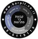 בכמה עלה או ירד מדד תשומות הבניה, מתי הוא מתפרסם, מה התחזית לגביו והאם כדאי להקדים תשלומים לקבלן? מחשבון מדד תשומות הבניה - קבוצת בר פתרונות