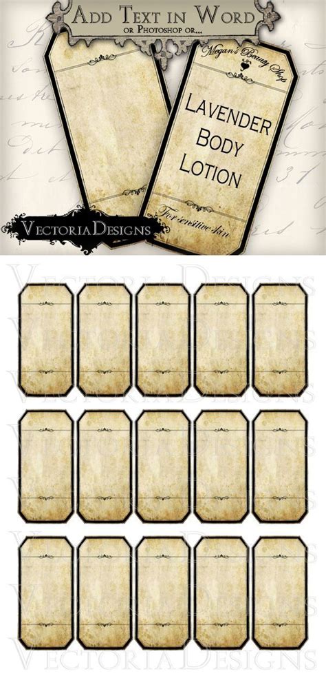 Free Printable Blank Potion Labels