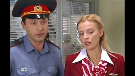 Смотреть "Аэропорт 2. 14 серия. Десять процентов" онлайн. Сериал - eTVnet
