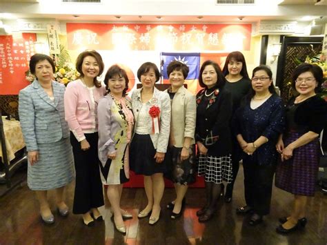 The site owner hides the web page description. 国際婦女節パーティー2017 | 中華民国留日大阪中華總會【台湾】