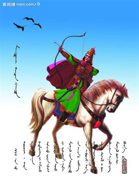 Jun 22, 2021 · 这次除了公开一张人物海报外，还公开了一段全新的预告。一直以来都以背影在预告中出现的全智贤，在这一次露出了正脸。从预告来看，全智贤的这个角色是非常让人期待的。 此后她还跟老公一起露面，完完全全不c… 蒙古人射箭设计图__绘画书法_文化艺术_设计图库_昵图网nipic.com
