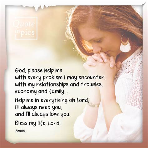 God Please Help Me Quotes Quotesgram