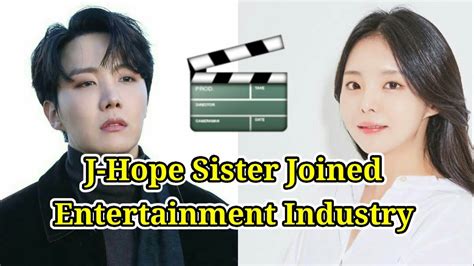 Bts J Hope Sister Jung Jiwoo Joined Cube Entertainment Youtube