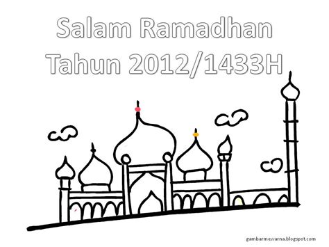 Poster Salam Ramadhan Gambar Mewarna