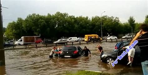 Также сильный ливень стал причиной потопа в торговом центре калита на новоясеневском проспекте, а также в жк greenpark. Потоп на Боровском шоссе 15-07-2013 | Рулента