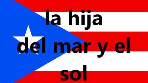 Himno Nacional De Puerto Rico Con Letra Youtube