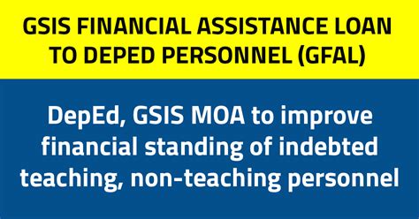 GSIS Financial Assistance Loan To DepEd Personnel GFAL TeacherPH