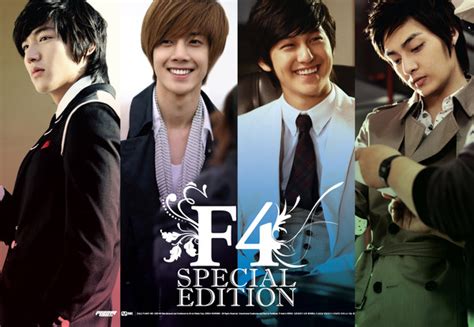 F4 after story the acting is just bleh! F4 SPECIAL EDITION - Boys Over Flowers 花より男子 музыка из ...