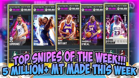 NBA2K21 TOP SNIPES OF THE WEEK TONS OF DARK MATTER SNIPES 5