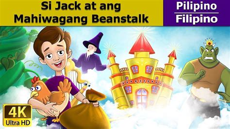 Filipino Fairy Tales Apk For Android Download
