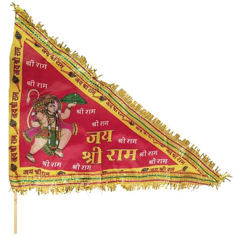 Ayoshri® Jai Shree Ram Hanuman Ji Flagjhandadwaja Printed Triangle