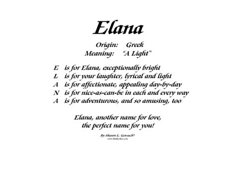 Meaning Of Elana Lindseyboo