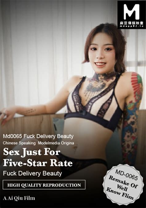 Sex Just For Five Star Rate 2021 Modelmedia Asia Adult Dvd Empire
