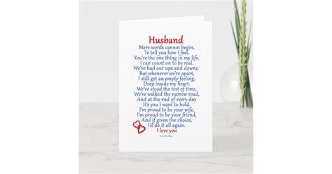 Husband Love Card Zazzle