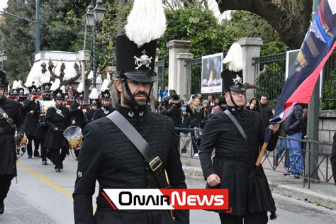 00 αγώνας φόρμουλα 1 (cosmοτεsport 5) 20:00 εκπομπή grand prix (cosmοτεsport 5) tv 23:10 εκπομπή grand prix (cosmοτεsport 5) tv δευτέρα 19/06 18:00. Αναβίωσε στην Αθήνα ο ιστορικός "Ιερός Λόχος" (Εικόνες και ...