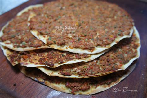 لحم بعجين عنتابي - Aleppo Cuisine
