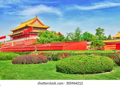 Tiananmen square 2nd ring road euclidean, tiananmen square silhouette png. Tiananmen Square Images, Stock Photos & Vectors | Shutterstock