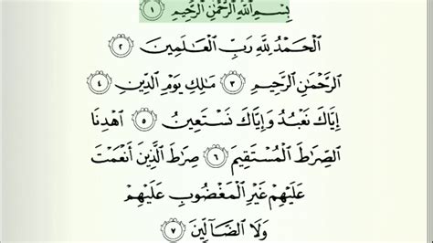 Surah Al Fatihah Rumi Dan Jawi Hikmah Dan Keutamaa Vrogue Co