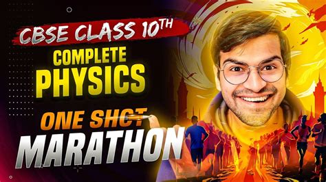 Class Complete Physics Mcq In One Shot Mcq S Nonstop Marathon My XXX