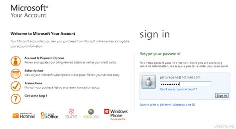 Microsoft Your Account，一站式支付及订阅帐号平台 Livesino 中文版 微软信仰中心