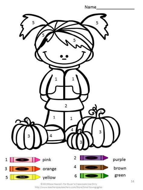 Fall Color By Numbers Worksheets Kindergarten