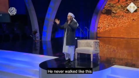 Mohammad Saw Ki Shaan By Molana Tariq Jamil Part 2 YouTube