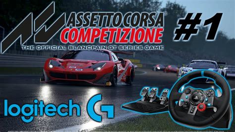 Первые впечатления Assetto Corsa Competizione Logitech G29 YouTube