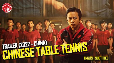 Ping Pong The Triumph First Trailer For Sports Movie Without A Proper Name 中国乒乓 Youtube