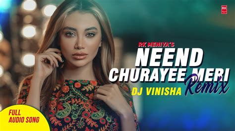 Neend Churayee Meri Remix Ishq Aamir Ajay Kajol Juhi Dj