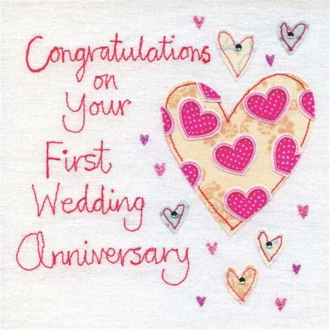 Hand Finished First Wedding Anniversary Card Happy Anniversary Cards