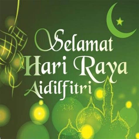 Jangkaan untuk tarikh hari raya pada tahun 2020 adalah seperti berikut Hari Raya Idul Fitri Vector - Rasmi W