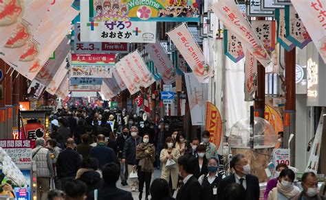 站 长 采 取 点 措 施. まん延防止等重点措置は緊急事態宣言と何が違うのか - 松澤 登