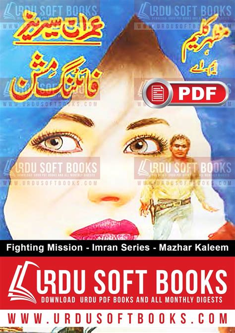 English Fighting Movies In Urdu English Fighting Movies In Urdu