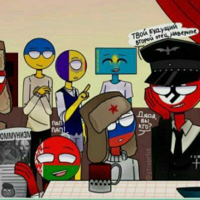 Featured Countryhumans Amino