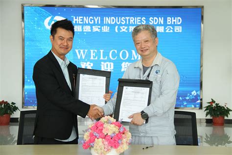 Urban environmental industries sdn bhd. Hengyi Industries Sdn.Bhd. - Hengyi Industried Signed ...