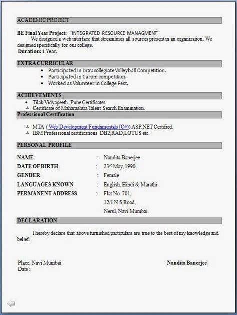 Download this free resume template. شروحات مكتوبة برامج ومصورة بالفيديو | Resume format for freshers, Latest resume format, Job ...