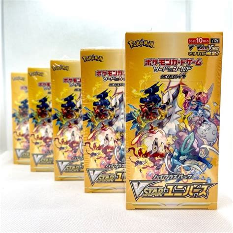 Pokemon Tcg Vstar Universe Booster Box S12a Sword And Shield High Class Pack Shopee Singapore